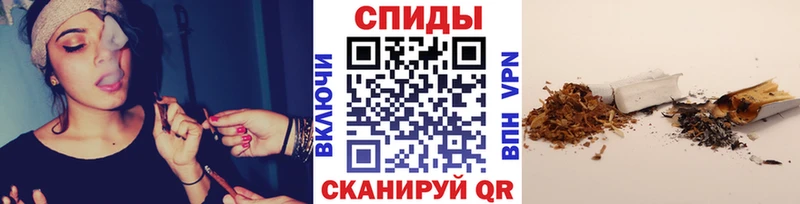 blacksprut маркетплейс  Кукмор  Бутират 99% 