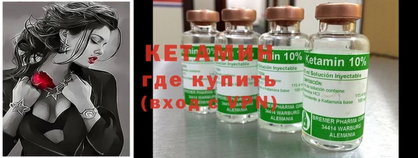 мет Краснослободск