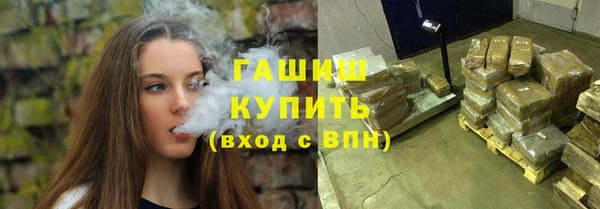дистиллят марихуана Кулебаки