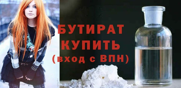 spice Краснотурьинск