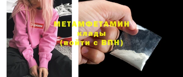 spice Краснотурьинск