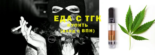 spice Краснотурьинск