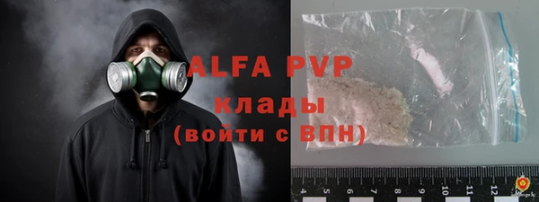 mix Братск
