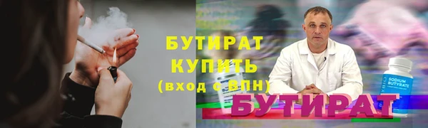 spice Краснотурьинск