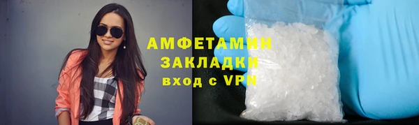 дурь Красноперекопск