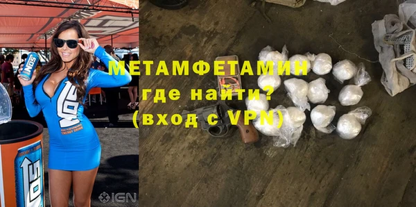 дурь Красноперекопск