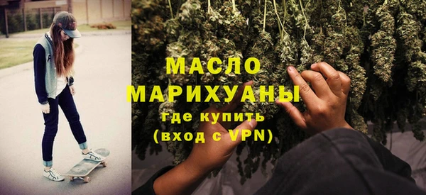мет Краснослободск