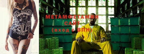 МДМА Корсаков
