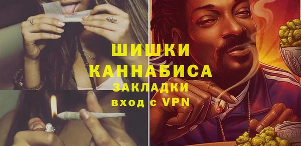 дурь Красноперекопск