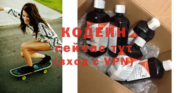 МДМА Корсаков