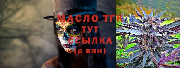 дурь Красноперекопск