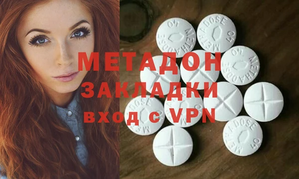 spice Краснотурьинск