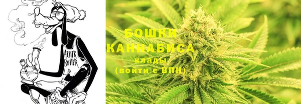 spice Краснотурьинск