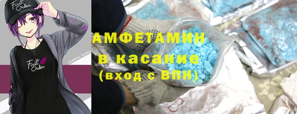 дистиллят марихуана Кулебаки