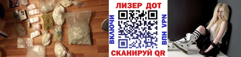 MEGA ссылка Кукмор LSD-25 экстази ecstasy